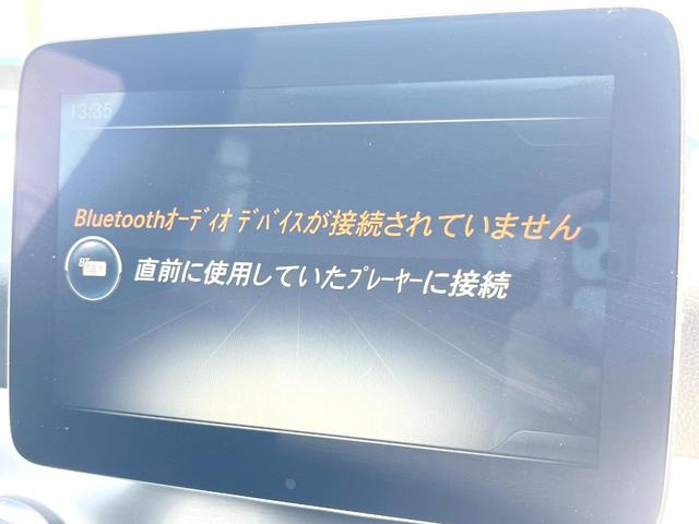 ＣＬＡクラス シューティングブレーク ＣＬＡ１８０　シューティングブレーク　スポーツ　レーダーセーフティＰＫＧ　純正ナビＴＶ　リアビューカメラ　キーレスゴー　シートヒーター　パワーシート　パワーバックドア　フットトランクオープナー　ＬＥＤヘッドライト　純正１８インチアルミ　ＥＴＣ　禁煙（40枚目）
