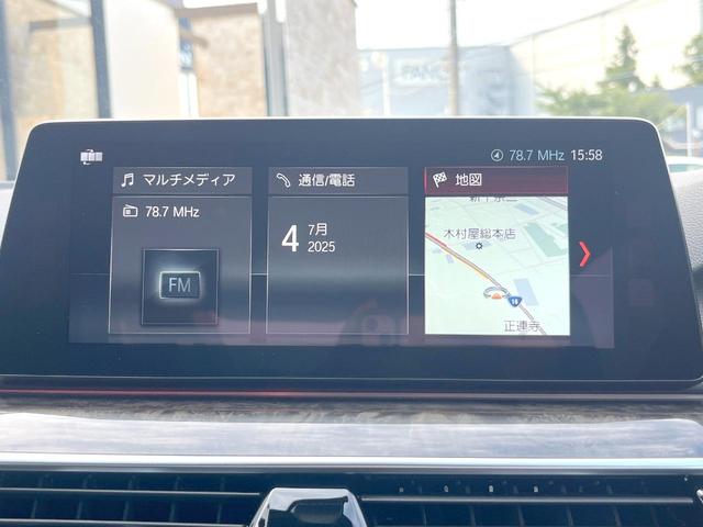 ５シリーズ ５２３ｉ　Ｍスポーツ　イノベーションＰＫＧ　純正ナビＴＶ　３６０度カメラ　アクティブクルコン　アダプティブＬＥＤヘッド　ハイビームアシスト　純正１９インチＡＷ　ＨＵＤ　パワーシート　Ｍスポーツサスペンション　ＥＴＣ　禁煙（44枚目）