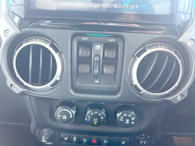 ジープ・ラングラーアンリミテッド サハラ　革シート／シートヒーター　ＡＬＰＩＮＥ製９型ナビＴＶ　リアビューカメラ　クルーズコントロール　純正１８インチＡＷ　オートライト　オートエアコン　サイドステップ　ＥＴＣ　禁煙車（34枚目）