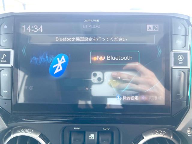 ジープ・ラングラーアンリミテッド サハラ　革シート／シートヒーター　ＡＬＰＩＮＥ製９型ナビＴＶ　リアビューカメラ　クルーズコントロール　純正１８インチＡＷ　オートライト　オートエアコン　サイドステップ　ＥＴＣ　禁煙車（35枚目）