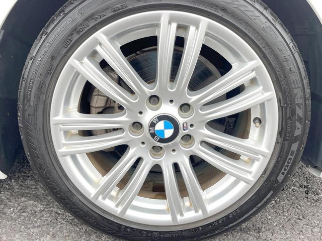 １シリーズ １１８ｄ　Ｍスポーツ　パーキングサポートＰＫＧ　純正ナビ　リアビューカメラ　クルーズコントロール　パークディスタンスコントロール　ＬＥＤヘッドランプ　純正１７インチＡＷ　Ｍスポーツサスペンション　ＥＴＣ　禁煙車（50枚目）