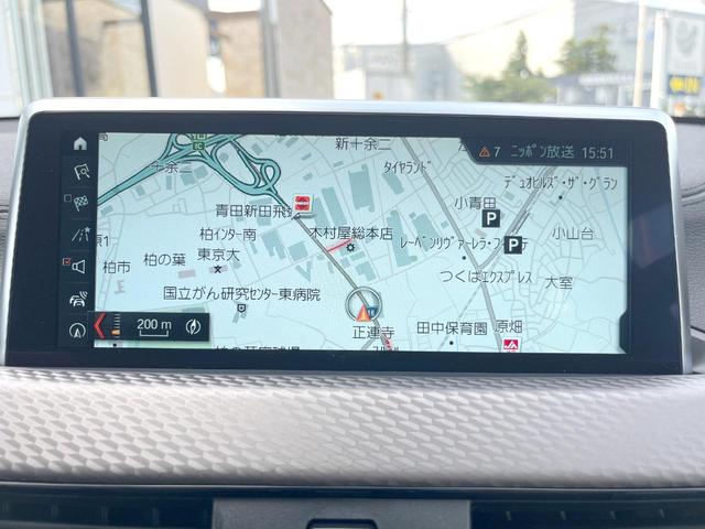 Ｘ２ ｘＤｒｉｖｅ　２０ｉ　ＭスポーツＸ　アドバンスドアクティブセーフティＰＫＧ　ドライビングアシスト　純正ナビ　バックカメラ　アルカンターラシート　前席パワーシート　ＬＥＤヘッドランプ　電動リア　純正１９インチアルミ　ＥＴＣ　禁煙（4枚目）