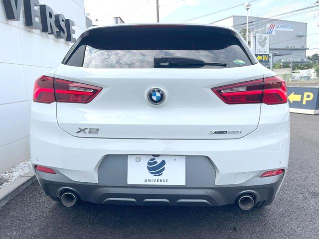 Ｘ２ ｘＤｒｉｖｅ　２０ｉ　ＭスポーツＸ　アドバンスドアクティブセーフティＰＫＧ　ドライビングアシスト　純正ナビ　バックカメラ　アルカンターラシート　前席パワーシート　ＬＥＤヘッドランプ　電動リア　純正１９インチアルミ　ＥＴＣ　禁煙（15枚目）