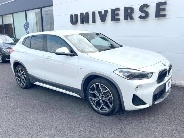 Ｘ２ ｘＤｒｉｖｅ　２０ｉ　ＭスポーツＸ　アドバンスドアクティブセーフティＰＫＧ　ドライビングアシスト　純正ナビ　バックカメラ　アルカンターラシート　前席パワーシート　ＬＥＤヘッドランプ　電動リア　純正１９インチアルミ　ＥＴＣ　禁煙（16枚目）