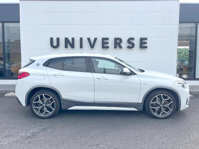 Ｘ２ ｘＤｒｉｖｅ　２０ｉ　ＭスポーツＸ　アドバンスドアクティブセーフティＰＫＧ　ドライビングアシスト　純正ナビ　バックカメラ　アルカンターラシート　前席パワーシート　ＬＥＤヘッドランプ　電動リア　純正１９インチアルミ　ＥＴＣ　禁煙（22枚目）