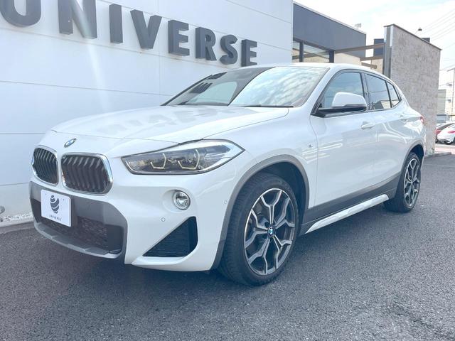 Ｘ２ ｘＤｒｉｖｅ　２０ｉ　ＭスポーツＸ　アドバンスドアクティブセーフティＰＫＧ　ドライビングアシスト　純正ナビ　バックカメラ　アルカンターラシート　前席パワーシート　ＬＥＤヘッドランプ　電動リア　純正１９インチアルミ　ＥＴＣ　禁煙（24枚目）