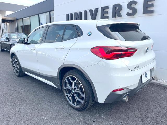Ｘ２ ｘＤｒｉｖｅ　２０ｉ　ＭスポーツＸ　アドバンスドアクティブセーフティＰＫＧ　ドライビングアシスト　純正ナビ　バックカメラ　アルカンターラシート　前席パワーシート　ＬＥＤヘッドランプ　電動リア　純正１９インチアルミ　ＥＴＣ　禁煙（25枚目）