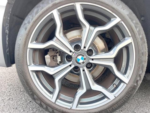 Ｘ２ ｘＤｒｉｖｅ　２０ｉ　ＭスポーツＸ　アドバンスドアクティブセーフティＰＫＧ　ドライビングアシスト　純正ナビ　バックカメラ　アルカンターラシート　前席パワーシート　ＬＥＤヘッドランプ　電動リア　純正１９インチアルミ　ＥＴＣ　禁煙（58枚目）
