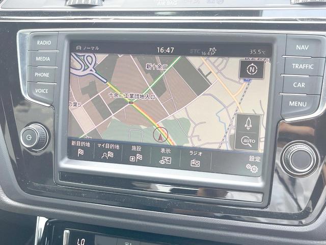 ゴルフトゥーラン ＴＳＩ　Ｒライン　ＤＣＣＰＫＧ　Ｄｉｓｃｏｖｅｒ　Ｐｒｏ　ＡｐｐｌｅＣａｒＰｌａｙ　リアビューカメラ　　アダプティブシャシーコントロール　アダプティブクルーズコントロール　純正１８インチアルミホイール　ＥＴＣ　禁煙車（4枚目）