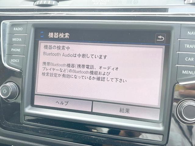 ゴルフトゥーラン ＴＳＩ　Ｒライン　ＤＣＣＰＫＧ　Ｄｉｓｃｏｖｅｒ　Ｐｒｏ　ＡｐｐｌｅＣａｒＰｌａｙ　リアビューカメラ　　アダプティブシャシーコントロール　アダプティブクルーズコントロール　純正１８インチアルミホイール　ＥＴＣ　禁煙車（36枚目）
