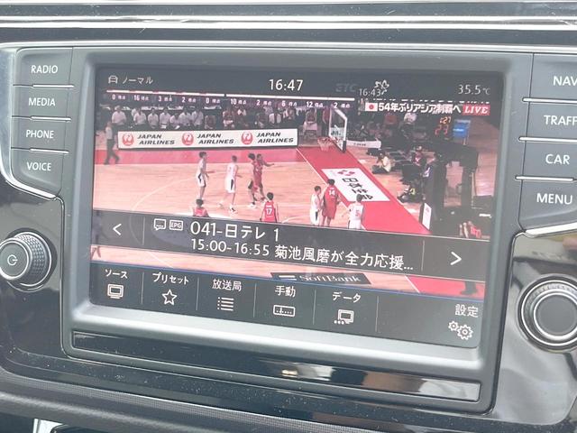 ゴルフトゥーラン ＴＳＩ　Ｒライン　ＤＣＣＰＫＧ　Ｄｉｓｃｏｖｅｒ　Ｐｒｏ　ＡｐｐｌｅＣａｒＰｌａｙ　リアビューカメラ　　アダプティブシャシーコントロール　アダプティブクルーズコントロール　純正１８インチアルミホイール　ＥＴＣ　禁煙車（37枚目）