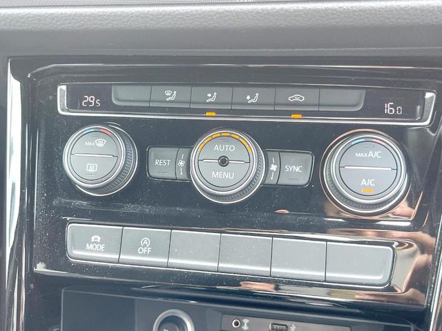 ゴルフトゥーラン ＴＳＩ　Ｒライン　ＤＣＣＰＫＧ　Ｄｉｓｃｏｖｅｒ　Ｐｒｏ　ＡｐｐｌｅＣａｒＰｌａｙ　リアビューカメラ　　アダプティブシャシーコントロール　アダプティブクルーズコントロール　純正１８インチアルミホイール　ＥＴＣ　禁煙車（39枚目）