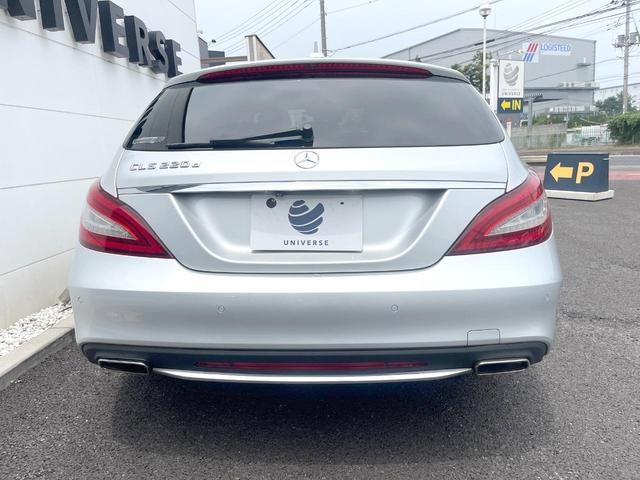 ＣＬＳクラス シューティングブレーク ＣＬＳ２２０ｄ　ＡＭＧライン　シューティングブレーク　サンルーフ　黒革シート　純正ナビＴＶ　３６０度カメラシステム　ディストロニック＋　シートヒーター　パワーシート　純正１９インチＡＷ　ＬＥＤヘッドランプ　ＡＩＲマティックサスペンション　ＥＴＣ　禁煙車（16枚目）