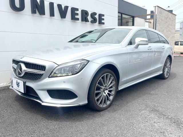ＣＬＳクラス シューティングブレーク ＣＬＳ２２０ｄ　ＡＭＧライン　シューティングブレーク　サンルーフ　黒革シート　純正ナビＴＶ　３６０度カメラシステム　ディストロニック＋　シートヒーター　パワーシート　純正１９インチＡＷ　ＬＥＤヘッドランプ　ＡＩＲマティックサスペンション　ＥＴＣ　禁煙車（17枚目）