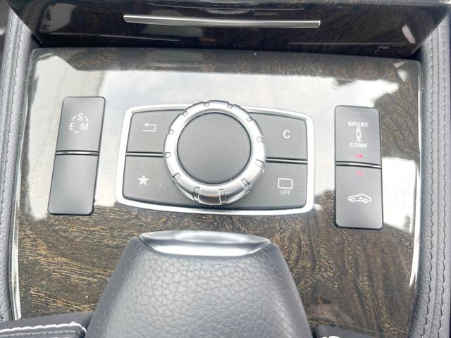 ＣＬＳクラス シューティングブレーク ＣＬＳ２２０ｄ　ＡＭＧライン　シューティングブレーク　サンルーフ　黒革シート　純正ナビＴＶ　３６０度カメラシステム　ディストロニック＋　シートヒーター　パワーシート　純正１９インチＡＷ　ＬＥＤヘッドランプ　ＡＩＲマティックサスペンション　ＥＴＣ　禁煙車（29枚目）