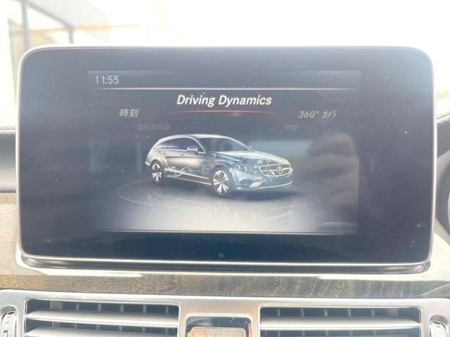 ＣＬＳクラス シューティングブレーク ＣＬＳ２２０ｄ　ＡＭＧライン　シューティングブレーク　サンルーフ　黒革シート　純正ナビＴＶ　３６０度カメラシステム　ディストロニック＋　シートヒーター　パワーシート　純正１９インチＡＷ　ＬＥＤヘッドランプ　ＡＩＲマティックサスペンション　ＥＴＣ　禁煙車（40枚目）