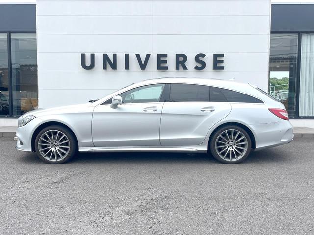 ＣＬＳクラス シューティングブレーク ＣＬＳ２２０ｄ　ＡＭＧライン　シューティングブレーク　サンルーフ　黒革シート　純正ナビＴＶ　３６０度カメラシステム　ディストロニック＋　シートヒーター　パワーシート　純正１９インチＡＷ　ＬＥＤヘッドランプ　ＡＩＲマティックサスペンション　ＥＴＣ　禁煙車（44枚目）