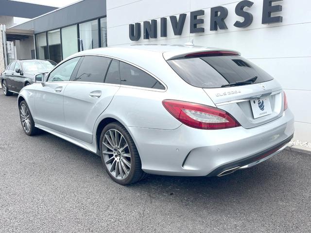 ＣＬＳクラス シューティングブレーク ＣＬＳ２２０ｄ　ＡＭＧライン　シューティングブレーク　サンルーフ　黒革シート　純正ナビＴＶ　３６０度カメラシステム　ディストロニック＋　シートヒーター　パワーシート　純正１９インチＡＷ　ＬＥＤヘッドランプ　ＡＩＲマティックサスペンション　ＥＴＣ　禁煙車（47枚目）