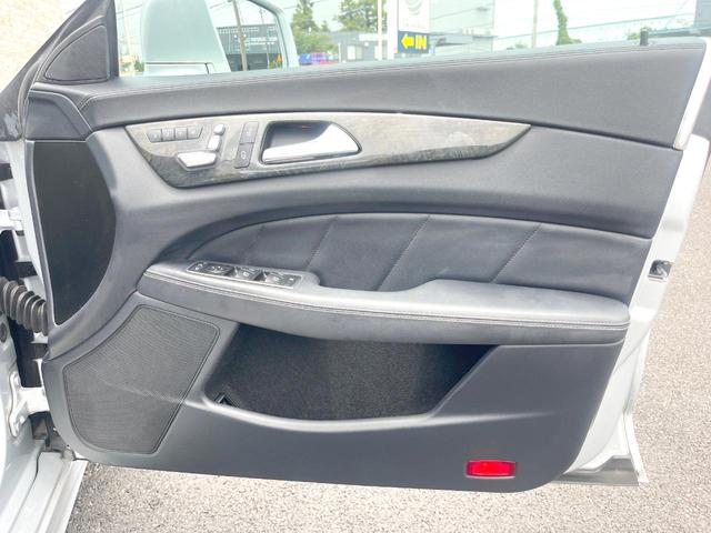 ＣＬＳクラス シューティングブレーク ＣＬＳ２２０ｄ　ＡＭＧライン　シューティングブレーク　サンルーフ　黒革シート　純正ナビＴＶ　３６０度カメラシステム　ディストロニック＋　シートヒーター　パワーシート　純正１９インチＡＷ　ＬＥＤヘッドランプ　ＡＩＲマティックサスペンション　ＥＴＣ　禁煙車（49枚目）