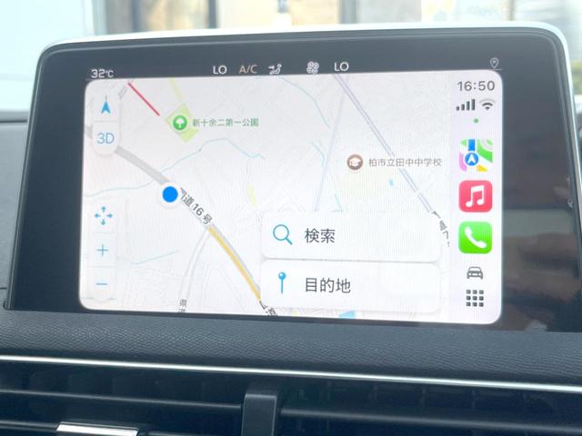 ５００８ ＧＴ　ブルーＨＤｉ　１オーナー　ファーストクラスＰＫＧ　パノラミックサンルーフ　シートヒーター　パワーシート　Ａｐｐｌｅｃａｒｐｌａｙ　３６０度ビジョン　パークアシスト　アダプティブクルーズ　衝突軽減　ＥＴＣ　禁煙車（4枚目）