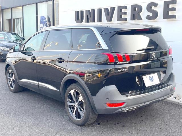 ５００８ ＧＴ　ブルーＨＤｉ　１オーナー　ファーストクラスＰＫＧ　パノラミックサンルーフ　シートヒーター　パワーシート　Ａｐｐｌｅｃａｒｐｌａｙ　３６０度ビジョン　パークアシスト　アダプティブクルーズ　衝突軽減　ＥＴＣ　禁煙車（20枚目）