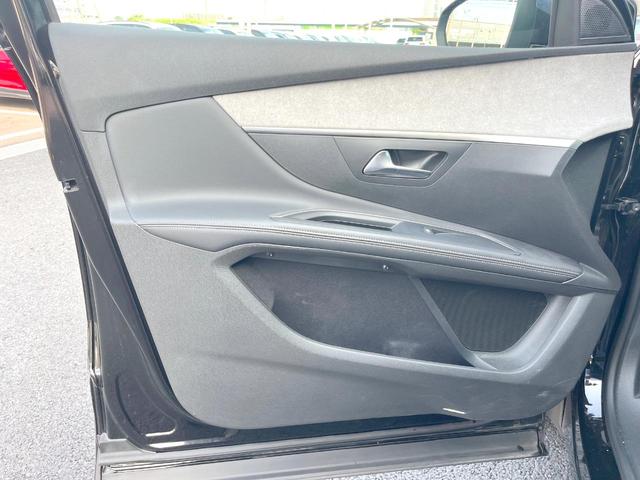 ５００８ ＧＴ　ブルーＨＤｉ　１オーナー　ファーストクラスＰＫＧ　パノラミックサンルーフ　シートヒーター　パワーシート　Ａｐｐｌｅｃａｒｐｌａｙ　３６０度ビジョン　パークアシスト　アダプティブクルーズ　衝突軽減　ＥＴＣ　禁煙車（30枚目）