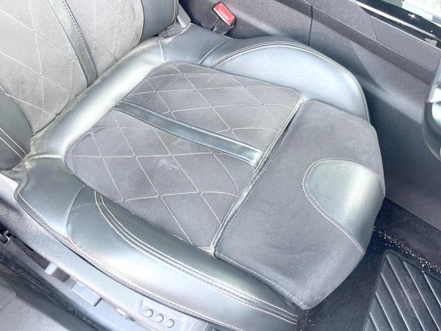 ５００８ ＧＴ　ブルーＨＤｉ　１オーナー　ファーストクラスＰＫＧ　パノラミックサンルーフ　シートヒーター　パワーシート　Ａｐｐｌｅｃａｒｐｌａｙ　３６０度ビジョン　パークアシスト　アダプティブクルーズ　衝突軽減　ＥＴＣ　禁煙車（34枚目）
