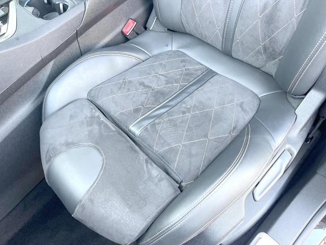 ５００８ ＧＴ　ブルーＨＤｉ　１オーナー　ファーストクラスＰＫＧ　パノラミックサンルーフ　シートヒーター　パワーシート　Ａｐｐｌｅｃａｒｐｌａｙ　３６０度ビジョン　パークアシスト　アダプティブクルーズ　衝突軽減　ＥＴＣ　禁煙車（35枚目）