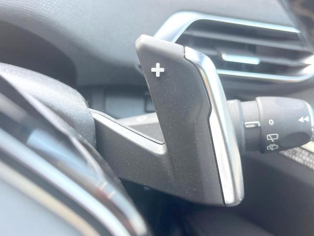 ５００８ ＧＴ　ブルーＨＤｉ　１オーナー　ファーストクラスＰＫＧ　パノラミックサンルーフ　シートヒーター　パワーシート　Ａｐｐｌｅｃａｒｐｌａｙ　３６０度ビジョン　パークアシスト　アダプティブクルーズ　衝突軽減　ＥＴＣ　禁煙車（41枚目）