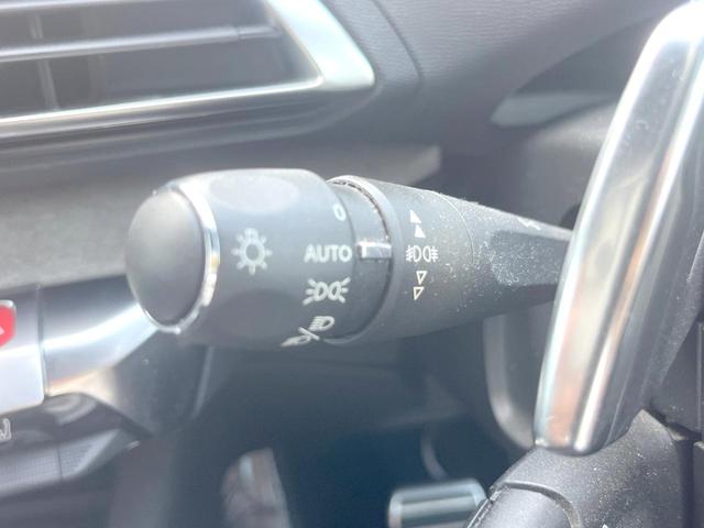 ５００８ ＧＴ　ブルーＨＤｉ　１オーナー　ファーストクラスＰＫＧ　パノラミックサンルーフ　シートヒーター　パワーシート　Ａｐｐｌｅｃａｒｐｌａｙ　３６０度ビジョン　パークアシスト　アダプティブクルーズ　衝突軽減　ＥＴＣ　禁煙車（42枚目）
