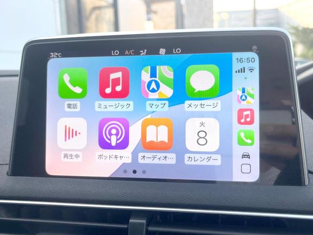 ５００８ ＧＴ　ブルーＨＤｉ　１オーナー　ファーストクラスＰＫＧ　パノラミックサンルーフ　シートヒーター　パワーシート　Ａｐｐｌｅｃａｒｐｌａｙ　３６０度ビジョン　パークアシスト　アダプティブクルーズ　衝突軽減　ＥＴＣ　禁煙車（44枚目）