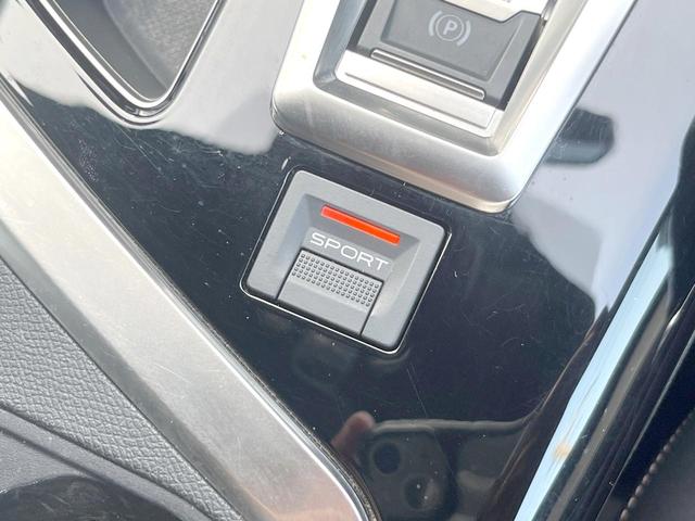 ５００８ ＧＴ　ブルーＨＤｉ　１オーナー　ファーストクラスＰＫＧ　パノラミックサンルーフ　シートヒーター　パワーシート　Ａｐｐｌｅｃａｒｐｌａｙ　３６０度ビジョン　パークアシスト　アダプティブクルーズ　衝突軽減　ＥＴＣ　禁煙車（52枚目）