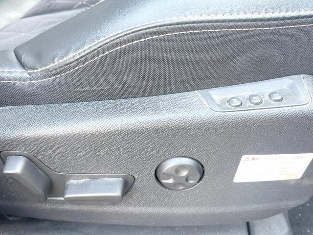 ５００８ ＧＴ　ブルーＨＤｉ　１オーナー　ファーストクラスＰＫＧ　パノラミックサンルーフ　シートヒーター　パワーシート　Ａｐｐｌｅｃａｒｐｌａｙ　３６０度ビジョン　パークアシスト　アダプティブクルーズ　衝突軽減　ＥＴＣ　禁煙車（54枚目）