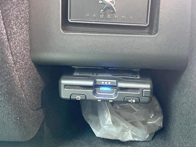 ５００８ ＧＴ　ブルーＨＤｉ　１オーナー　ファーストクラスＰＫＧ　パノラミックサンルーフ　シートヒーター　パワーシート　Ａｐｐｌｅｃａｒｐｌａｙ　３６０度ビジョン　パークアシスト　アダプティブクルーズ　衝突軽減　ＥＴＣ　禁煙車（56枚目）