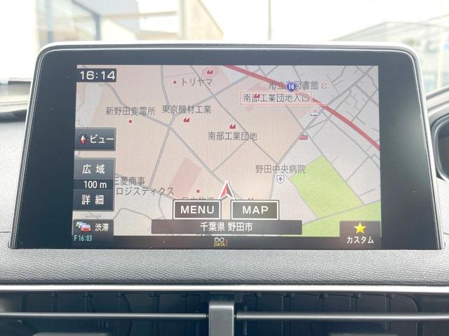 ５００８ ＧＴ　ブルーＨＤｉ　純正ナビＴＶ　ＡｐｐｌｅＣａｒＰｌａｙ　バックカメラ　アダプティブクルーズ　衝突軽減　パワーバックドア　アドバンスドグリップコントロール　ハーフレザーシート　純正１８インチアルミ　ＥＴＣ　禁煙車（4枚目）