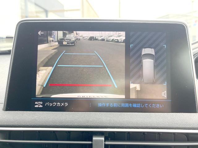 ５００８ ＧＴ　ブルーＨＤｉ　純正ナビＴＶ　ＡｐｐｌｅＣａｒＰｌａｙ　バックカメラ　アダプティブクルーズ　衝突軽減　パワーバックドア　アドバンスドグリップコントロール　ハーフレザーシート　純正１８インチアルミ　ＥＴＣ　禁煙車（5枚目）
