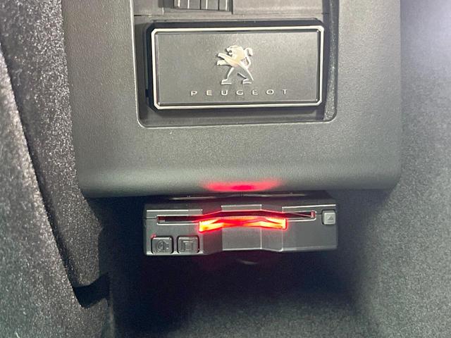 ５００８ ＧＴ　ブルーＨＤｉ　純正ナビＴＶ　ＡｐｐｌｅＣａｒＰｌａｙ　バックカメラ　アダプティブクルーズ　衝突軽減　パワーバックドア　アドバンスドグリップコントロール　ハーフレザーシート　純正１８インチアルミ　ＥＴＣ　禁煙車（8枚目）