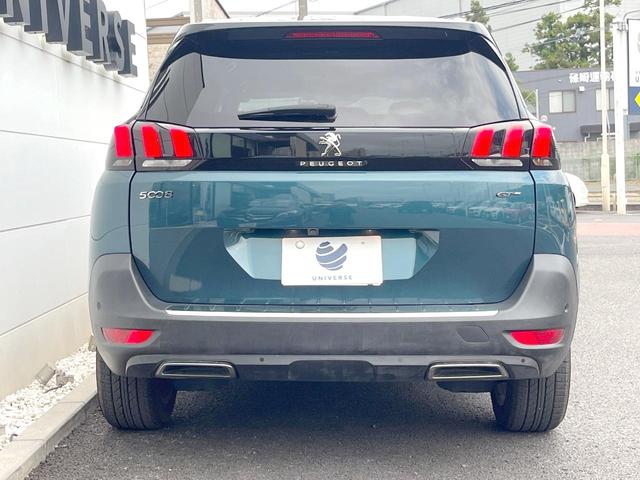 ５００８ ＧＴ　ブルーＨＤｉ　純正ナビＴＶ　ＡｐｐｌｅＣａｒＰｌａｙ　バックカメラ　アダプティブクルーズ　衝突軽減　パワーバックドア　アドバンスドグリップコントロール　ハーフレザーシート　純正１８インチアルミ　ＥＴＣ　禁煙車（18枚目）