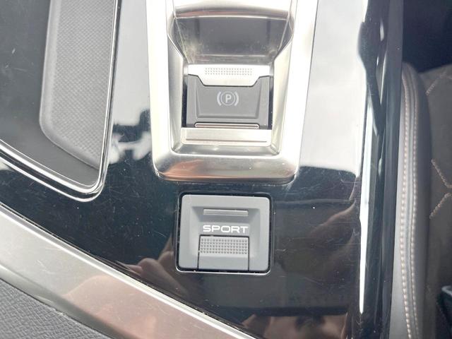 ５００８ ＧＴ　ブルーＨＤｉ　純正ナビＴＶ　ＡｐｐｌｅＣａｒＰｌａｙ　バックカメラ　アダプティブクルーズ　衝突軽減　パワーバックドア　アドバンスドグリップコントロール　ハーフレザーシート　純正１８インチアルミ　ＥＴＣ　禁煙車（48枚目）
