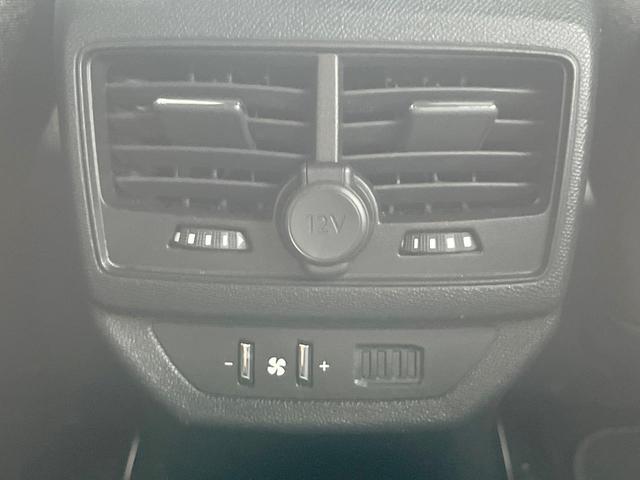 ５００８ ＧＴ　ブルーＨＤｉ　純正ナビＴＶ　ＡｐｐｌｅＣａｒＰｌａｙ　バックカメラ　アダプティブクルーズ　衝突軽減　パワーバックドア　アドバンスドグリップコントロール　ハーフレザーシート　純正１８インチアルミ　ＥＴＣ　禁煙車（53枚目）