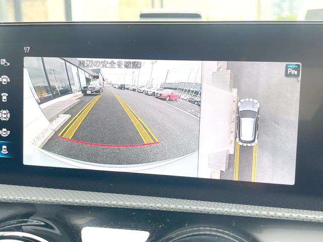 ＣＬＡクラス シューティングブレーク ＣＬＡ２００ｄ　シューティングブレーク　ＡＭＧライン　ワンオーナー　アドバンスドＰＫＧ　ナビゲーションＰＫＧ　パノラミックスライディングルーフ　シートヒーター　純正ナビＴＶ　全周囲カメラ　ヘッドアップディスプレイ　純正１８インチアルミ　ＬＥＤヘッドライト（7枚目）