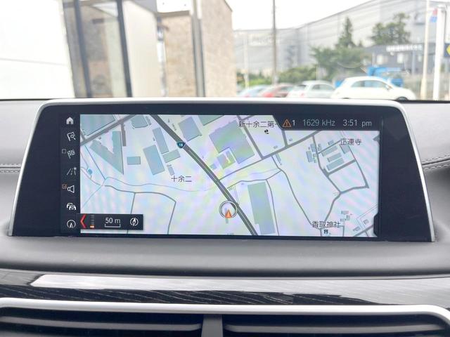 ７シリーズ ７４０ｉ　Ｍスポーツ　サンルーフ　革シート　ＯＰ２０インチＡＷ　レーザーライト　純正ナビＴＶ　３６０度カメラ　ｈａｒｍａｎ－ｋａｒｄｏｎ　ＨＵＤ　アクティブクルコン　パワーシート　シートヒーター　パドルシフト　ＥＴＣ　禁煙（5枚目）