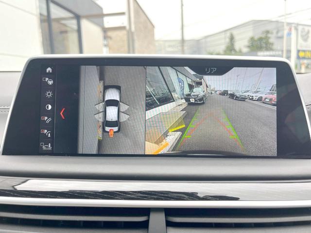 ７シリーズ ７４０ｉ　Ｍスポーツ　サンルーフ　革シート　ＯＰ２０インチＡＷ　レーザーライト　純正ナビＴＶ　３６０度カメラ　ｈａｒｍａｎ－ｋａｒｄｏｎ　ＨＵＤ　アクティブクルコン　パワーシート　シートヒーター　パドルシフト　ＥＴＣ　禁煙（6枚目）