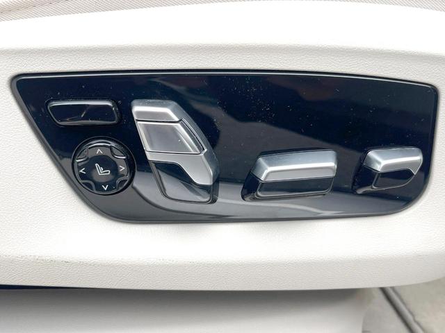 ７シリーズ ７４０ｉ　Ｍスポーツ　サンルーフ　革シート　ＯＰ２０インチＡＷ　レーザーライト　純正ナビＴＶ　３６０度カメラ　ｈａｒｍａｎ－ｋａｒｄｏｎ　ＨＵＤ　アクティブクルコン　パワーシート　シートヒーター　パドルシフト　ＥＴＣ　禁煙（8枚目）