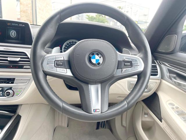 ７シリーズ ７４０ｉ　Ｍスポーツ　サンルーフ　革シート　ＯＰ２０インチＡＷ　レーザーライト　純正ナビＴＶ　３６０度カメラ　ｈａｒｍａｎ－ｋａｒｄｏｎ　ＨＵＤ　アクティブクルコン　パワーシート　シートヒーター　パドルシフト　ＥＴＣ　禁煙（12枚目）