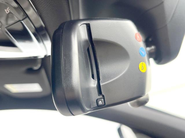 ７シリーズ ７４０ｉ　Ｍスポーツ　サンルーフ　革シート　ＯＰ２０インチＡＷ　レーザーライト　純正ナビＴＶ　３６０度カメラ　ｈａｒｍａｎ－ｋａｒｄｏｎ　ＨＵＤ　アクティブクルコン　パワーシート　シートヒーター　パドルシフト　ＥＴＣ　禁煙（27枚目）