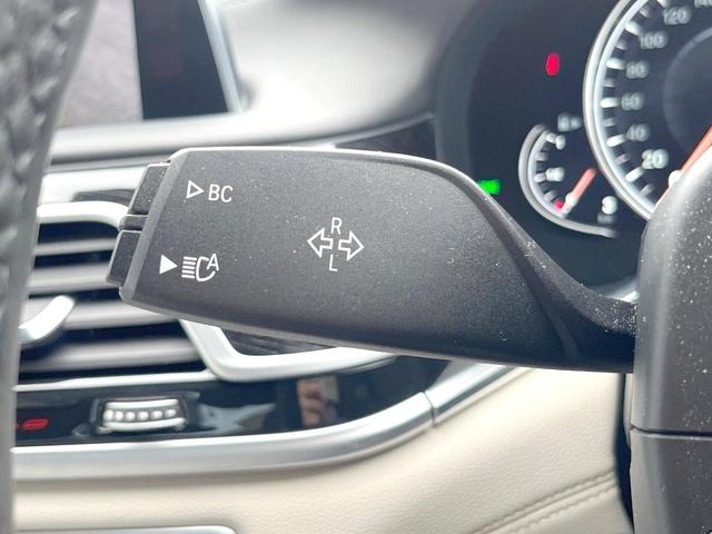 ７シリーズ ７４０ｉ　Ｍスポーツ　サンルーフ　革シート　ＯＰ２０インチＡＷ　レーザーライト　純正ナビＴＶ　３６０度カメラ　ｈａｒｍａｎ－ｋａｒｄｏｎ　ＨＵＤ　アクティブクルコン　パワーシート　シートヒーター　パドルシフト　ＥＴＣ　禁煙（34枚目）