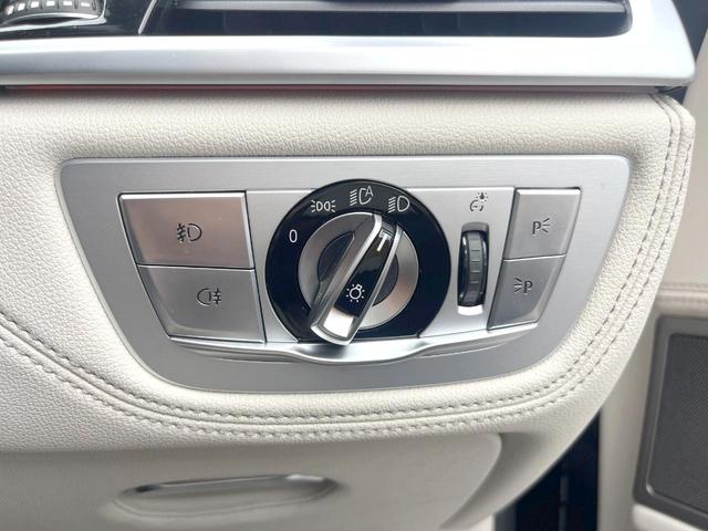 ７シリーズ ７４０ｉ　Ｍスポーツ　サンルーフ　革シート　ＯＰ２０インチＡＷ　レーザーライト　純正ナビＴＶ　３６０度カメラ　ｈａｒｍａｎ－ｋａｒｄｏｎ　ＨＵＤ　アクティブクルコン　パワーシート　シートヒーター　パドルシフト　ＥＴＣ　禁煙（40枚目）