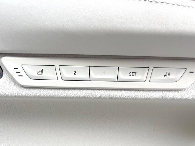 ７シリーズ ７４０ｉ　Ｍスポーツ　サンルーフ　革シート　ＯＰ２０インチＡＷ　レーザーライト　純正ナビＴＶ　３６０度カメラ　ｈａｒｍａｎ－ｋａｒｄｏｎ　ＨＵＤ　アクティブクルコン　パワーシート　シートヒーター　パドルシフト　ＥＴＣ　禁煙（42枚目）