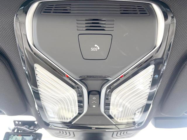 ７シリーズ ７４０ｉ　Ｍスポーツ　サンルーフ　革シート　ＯＰ２０インチＡＷ　レーザーライト　純正ナビＴＶ　３６０度カメラ　ｈａｒｍａｎ－ｋａｒｄｏｎ　ＨＵＤ　アクティブクルコン　パワーシート　シートヒーター　パドルシフト　ＥＴＣ　禁煙（46枚目）